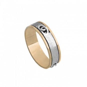 Aliança Casamento Passion Gold 19.2k