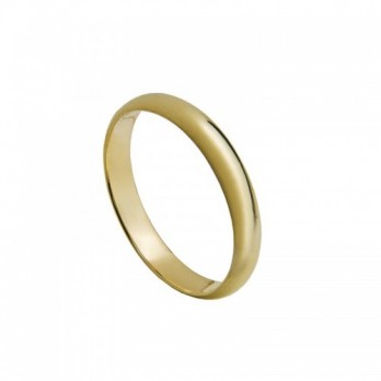 Aliança Casamento Passion Gold 19.2k