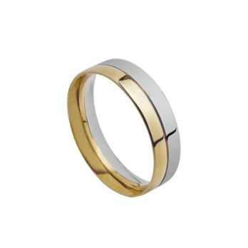 Aliança Casamento Passion Gold 9k