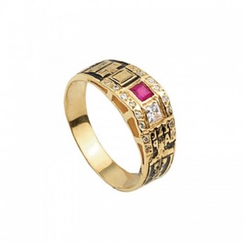 Anel de Curso Passion Gold 19k