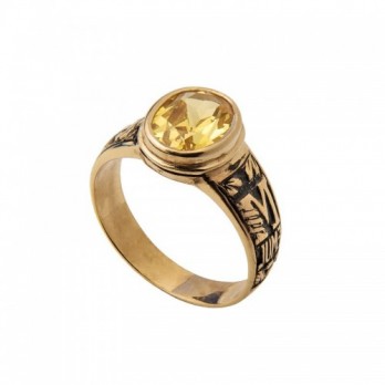 Anel de Curso Passion Gold 19k