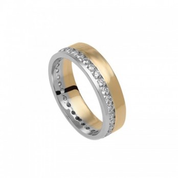 Aliança Casamento Passion Gold 19.2k