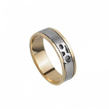 Aliança Bodas Ouro Passion Gold 9k